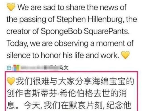 吃瓜节娱乐圈,吃瓜节狂欢背后的精彩瞬间