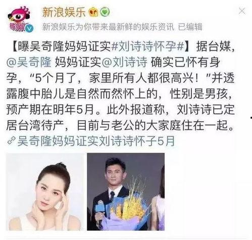 娱乐圈吃瓜鹿姐,揭秘明星幕后故事，带你领略娱乐圈风云变幻