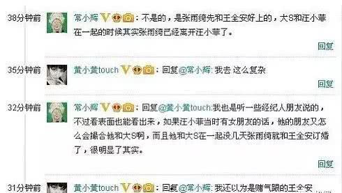 有没有娱乐圈的吃瓜网站,揭秘热门八卦背后的真相
