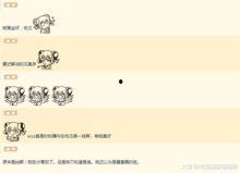 娱乐八卦吃瓜群微博截图,吃瓜群微博截图曝光惊人内幕！”