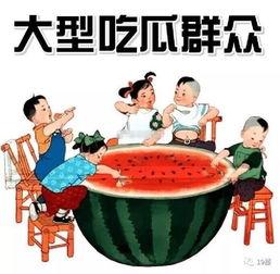 娱乐吃瓜蜀黍广告图片,揭秘明星幕后故事，带你领略娱乐圈风云变幻