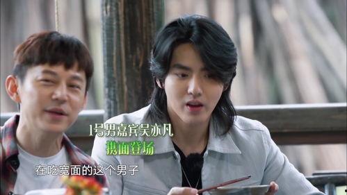 娱乐圈吃瓜猛料全部,揭秘海量吃瓜猛料背后的真相