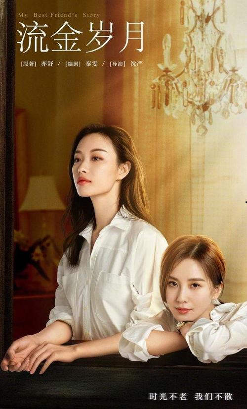 娱乐圈吃瓜何洛洛,揭秘吃瓜背后的真相