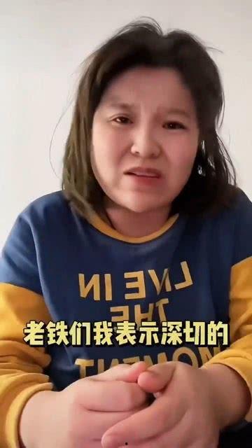 娱乐吃瓜君 网红是谁啊,网红背后的故事与影响力