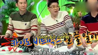 娱乐大王吃瓜版,揭秘娱乐圈幕后真相与明星八卦
