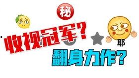 吃瓜娱乐汇,揭秘娱乐圈幕后故事，带你领略明星真实生活