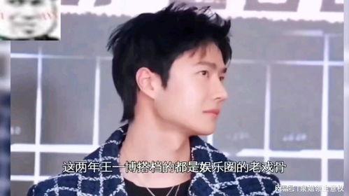 娱乐吃瓜酱救命,揭秘娱乐圈背后的生死存亡