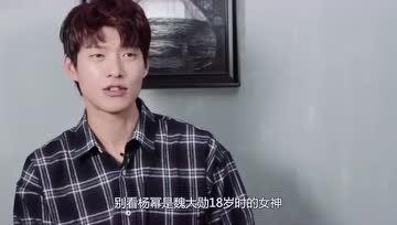 宝妈带你娱乐圈吃瓜,一场别开生面的“吃瓜”之旅
