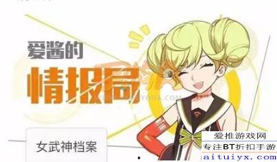 娱乐吃瓜酱恋爱问题,恋爱中的甜蜜与挑战