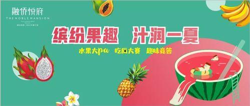 娱乐大号倡导吃瓜理性,理性围观，揭秘娱乐圈真相