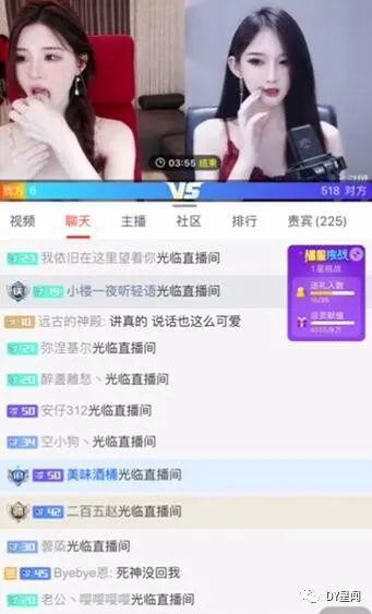 娱乐主播吃瓜内容介绍怎么写,揭秘娱乐圈幕后故事