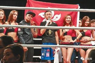 吃瓜娱乐拳击比赛视频在线观看,在线观看吃瓜娱乐拳击比赛精彩瞬间