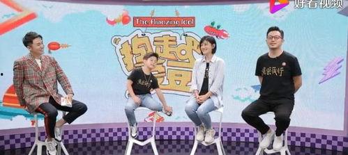 知名娱乐吃瓜群众,知名吃瓜群众揭秘幕后真相