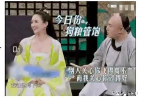 为了吃瓜她进了娱乐圈,她如何因吃瓜而踏入娱乐圈