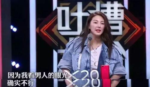 吃瓜系统娱乐圈都能听到我的心声,吃瓜系统助你聆听明星心声