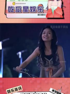 娱乐吃瓜酱全网第一,全网第一吃瓜达人，揭秘娱乐圈幕后故事