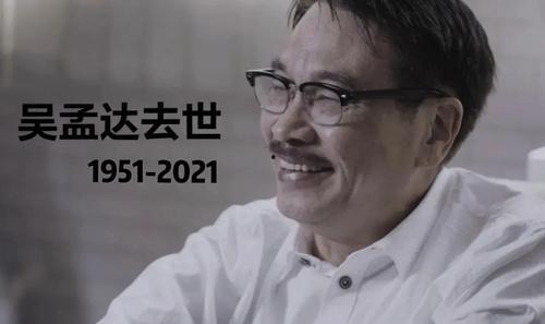 吃娱乐圈的瓜博主,独家爆料，明星幕后故事大公开！