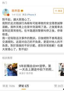娱乐圈吃瓜话题是什么,揭秘明星背后的秘密与争议