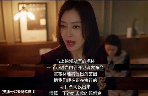娱乐吃瓜酱灵魂最重要,灵魂之重与娱乐精神