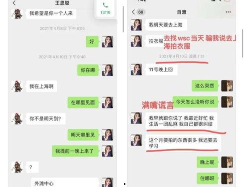 娱乐718吃瓜地址,带你领略娱乐圈幕后风云