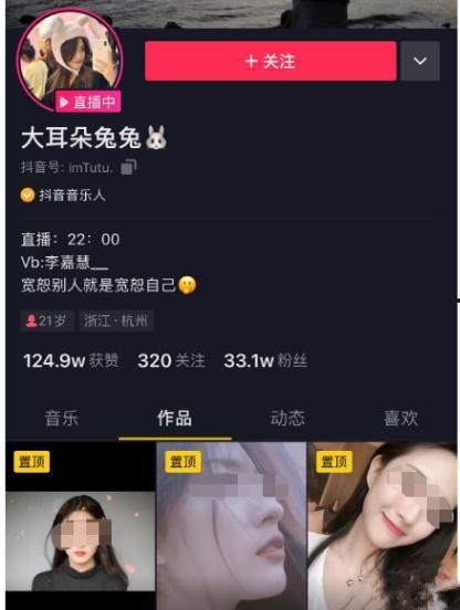 娱乐吃瓜酱的视频剪辑,揭秘热门视频剪辑背后的精彩瞬间