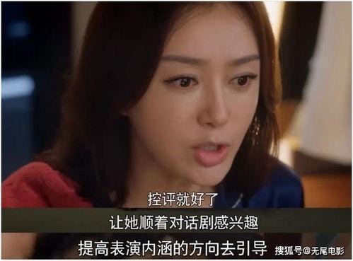 你最喜欢吃娱乐圈的瓜吗,揭秘明星们的甜蜜与苦涩