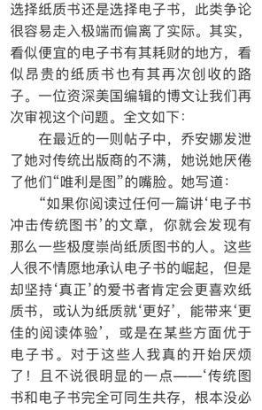 娱乐圈吃瓜作文800字,揭秘明星背后的故事