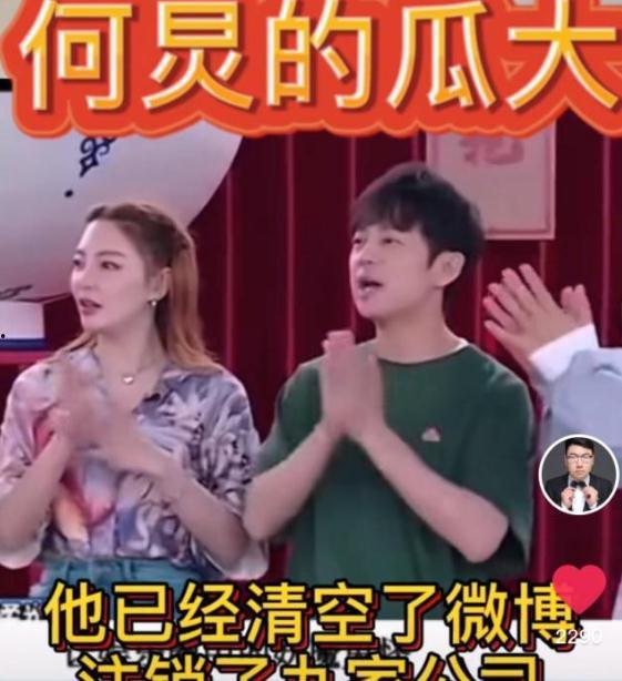 娱乐吃瓜酱的原声是什么,带你领略幕后声音的魅力