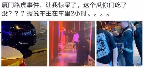 小龙娱乐辩论吃瓜是真的吗,小龙娱乐辩论，真相还是谣言？
