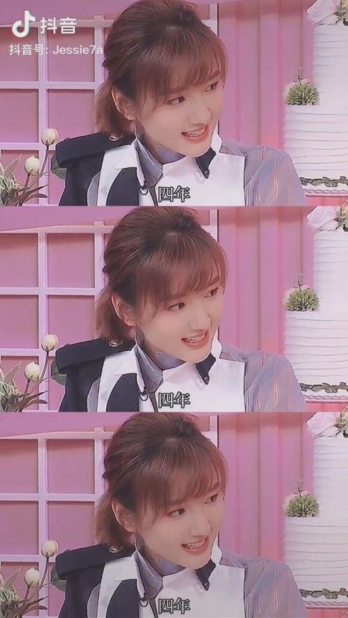 娱乐圈吃瓜入口小程序是什么,跟随“吃瓜入口”小程序，畅游八卦海洋