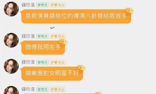 吃瓜娱乐有收益吗现在,揭秘网络时代收益新途径