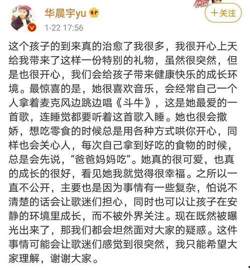 娱乐吃瓜文案怎么写好,吃瓜群众必看的幕后花絮大汇总
