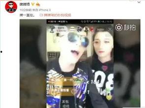 快手娱乐吃瓜主播名单,吃瓜主播名单大曝光