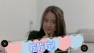 娱乐吃瓜酱网名大全霸气