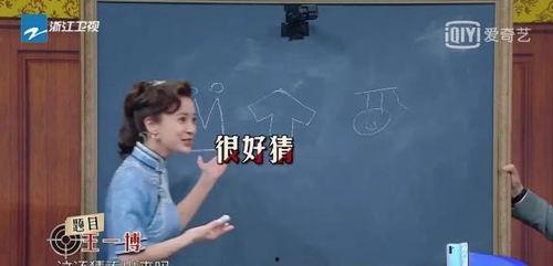 穿越娱乐圈之吃瓜群众