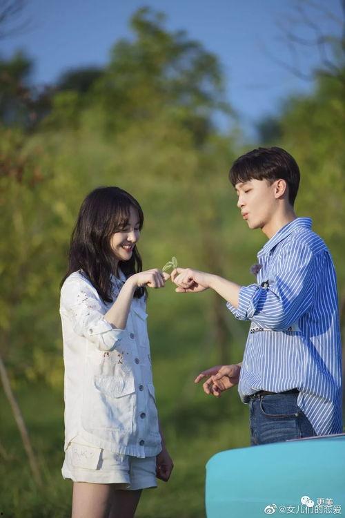 穿越娱乐圈之吃瓜群众