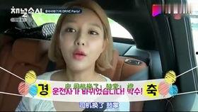 娱乐吃瓜酱理性女生,揭秘娱乐圈背后的真实故事