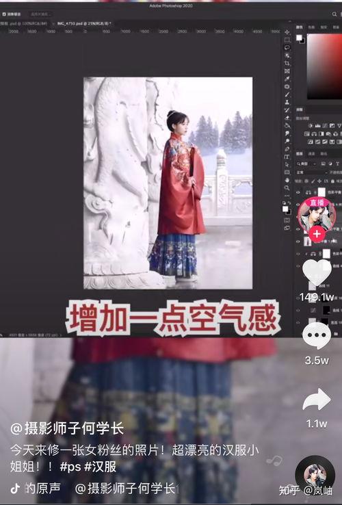 抖音娱乐圈吃瓜事件,抖音吃瓜事件揭秘