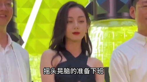 娱乐吃瓜酱国货现眼包们,娱乐吃瓜酱见证“现眼包”们的华丽蜕变