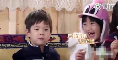 娱乐八卦吃瓜一姐