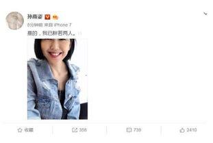 娱乐圈吃瓜系统小说全集