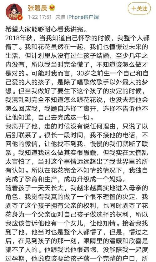 娱乐吃瓜文案啊怎么说,吃瓜群众必备的幕后花絮大盘点