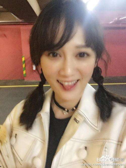 娱乐圈吃瓜陈乔恩微博,吃瓜群众热议不已