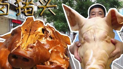 猪头娱乐圈吃瓜,揭秘明星幕后吃瓜大揭秘