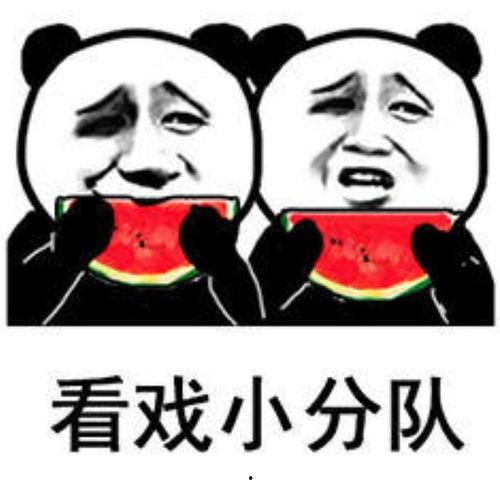 吃瓜娱乐控,吃瓜群众视角下的明星八卦大揭秘