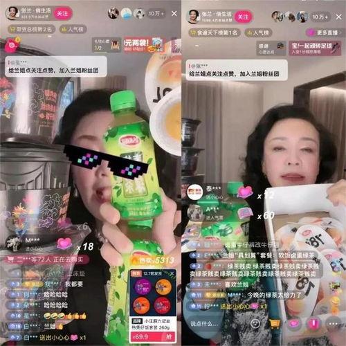 娱乐吃瓜账号推荐最新版,最新版娱乐吃瓜账号，带你领略明星幕后风云