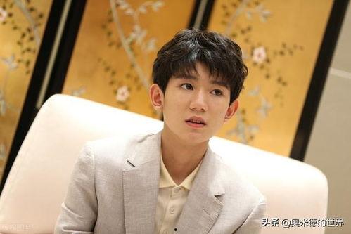 娱乐吃瓜君白敬亭