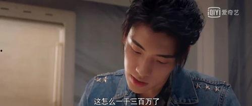 吃瓜娱乐圈八卦精,揭秘明星幕后故事