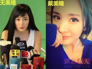 娱乐吃瓜女配本来是女二