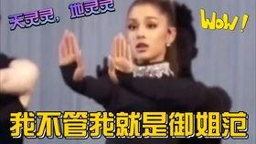 影视娱乐吃大瓜,明星幕后那些事儿